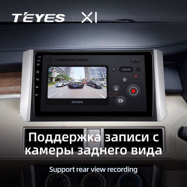 Штатная магнитола Teyes X1 4G 2/32 Mitsubishi Xpander (2017-2020)