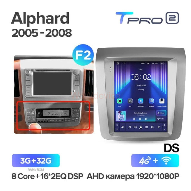 Штатная магнитола Tesla style Teyes TPRO 2 4/64 Toyota Alphard 1 H10 (2005-2008) F2