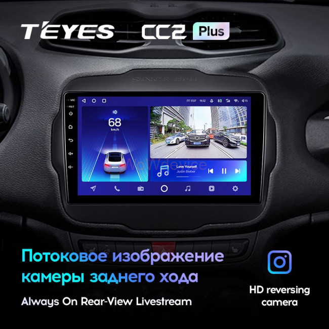 Штатная магнитола Teyes CC2 Plus 3/32 Jeep Renegade (2014-2018)