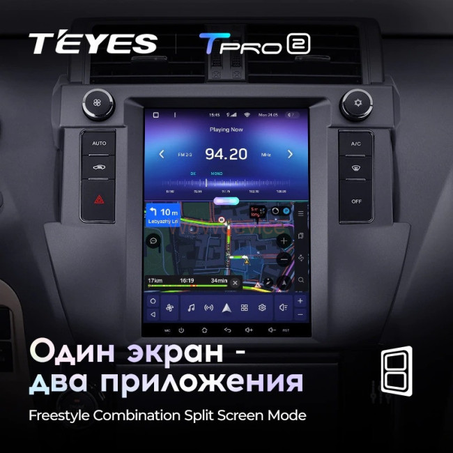 Штатная магнитола Tesla style Teyes TPRO 2 3/32 Toyota Land Cruiser Prado 150 (2013-2017)