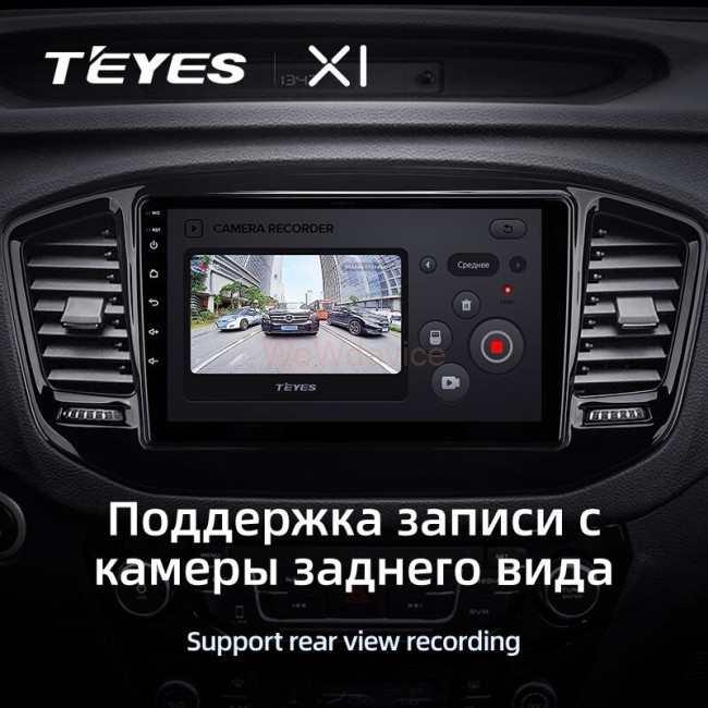 Штатная магнитола Teyes X1 4G 2/32 Geely Emgrand X7 (2014-2020)