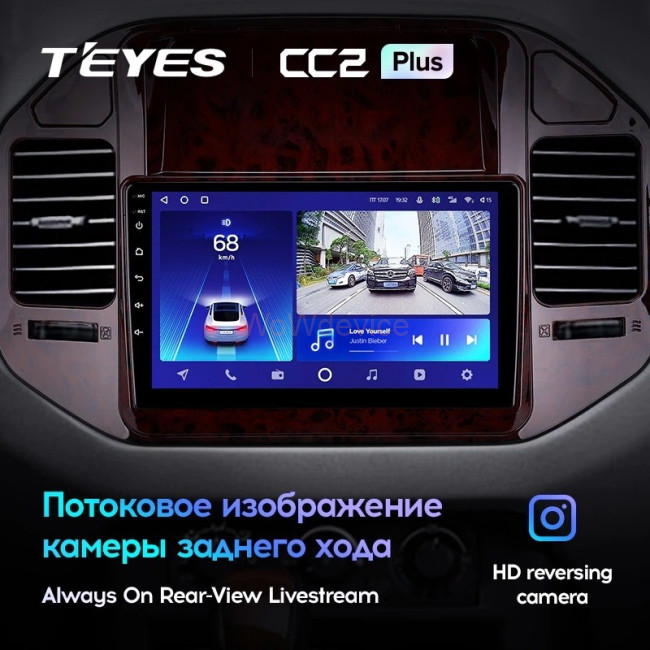 Штатная магнитола Teyes CC2 Plus 6/128 Mitsubishi Pajero 3 V70 V60 (1999-2006) Штатная магнитола Teyes CC2 Plus 6/128 Mitsubishi Pajero 3 V70 V60 (1999-2006)