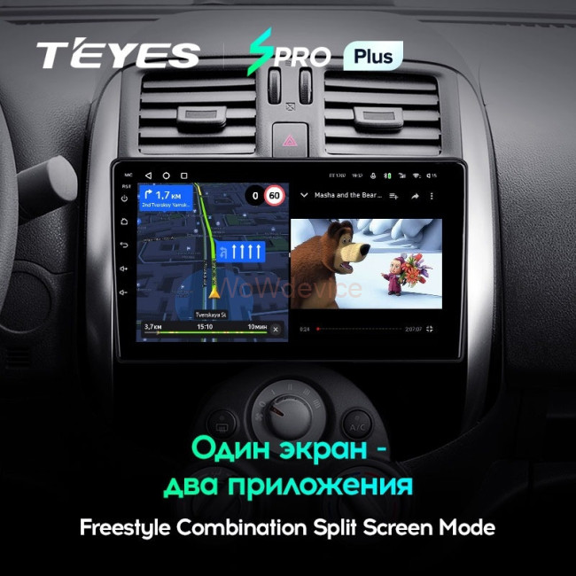 Штатная магнитола Teyes SPRO Plus 6/128 Nissan Sunny Versa C17 (2012-2014)