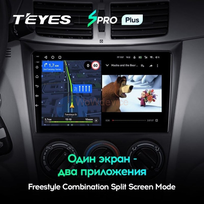 Штатная магнитола Teyes SPRO Plus 4/64 Dongfeng S30 H30 Cross (2011-2018) Штатная магнитола Teyes SPRO Plus 4/64 Dongfeng S30 H30 Cross (2011-2018)
