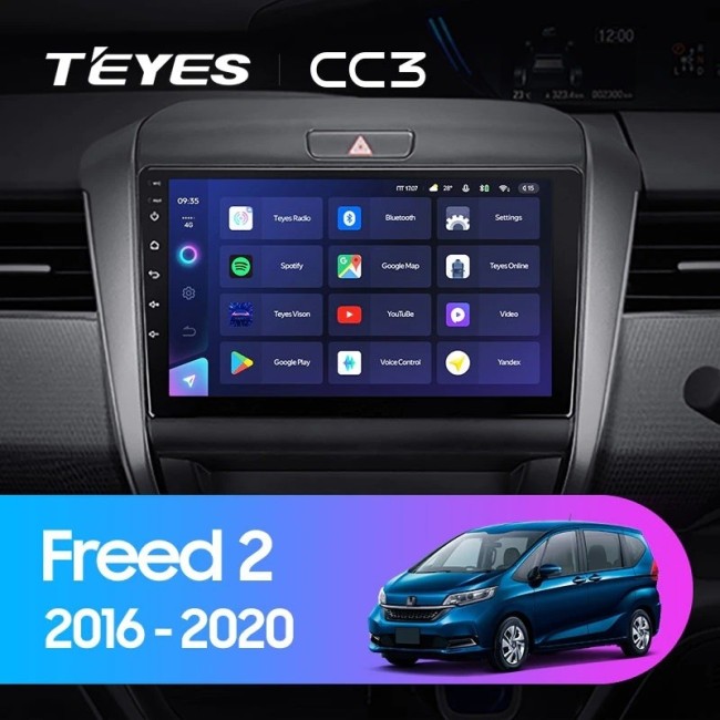 Штатная магнитола Teyes CC3 360 6/128 Honda Freed 2 (2016-2020)