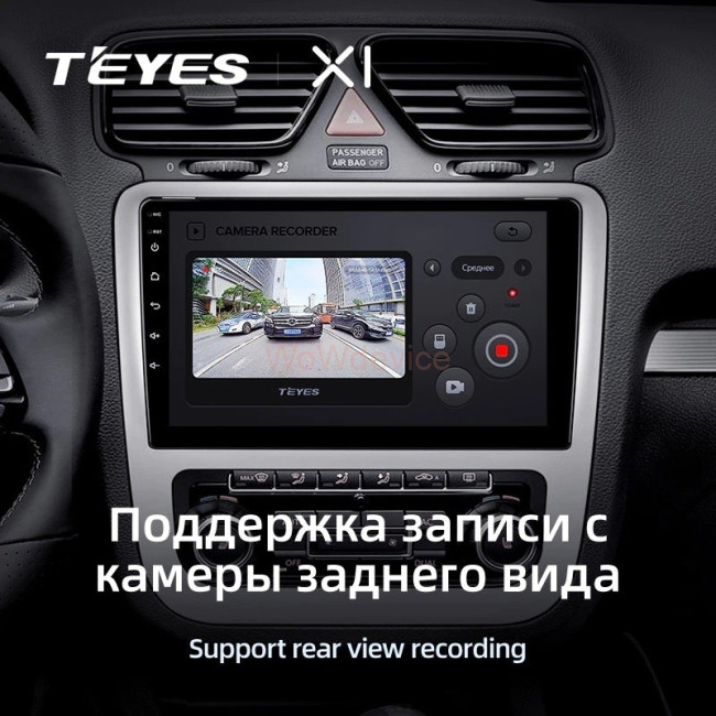 Штатная магнитола Teyes X1 4G 2/32 Volkswagen Scirocco 3 (2008-2014) F3 (Серая)