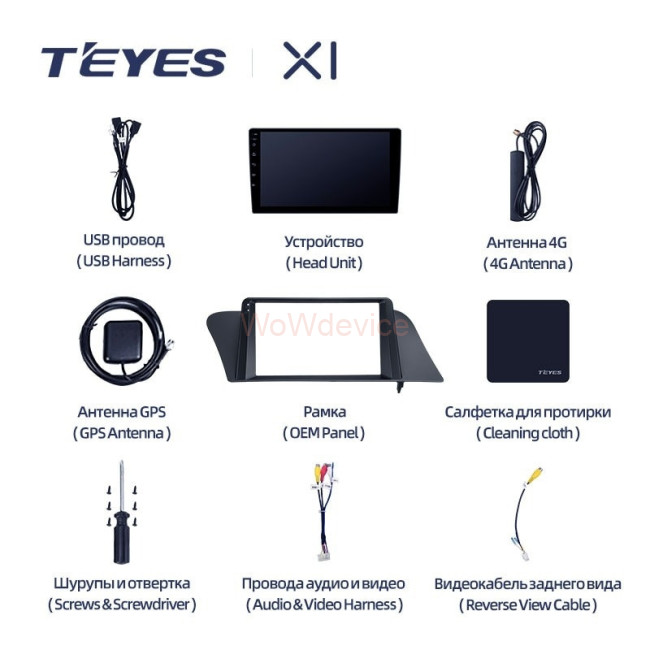 Штатная магнитола Teyes X1 4G 2/32 Lexus RX270 RX350 RX450h AL10 3 (2008-2015) (B)