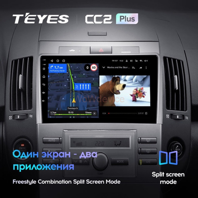 Штатная магнитола Teyes CC2 Plus 4/64 Toyota Corolla Verso AR10 (2004-2009) F2