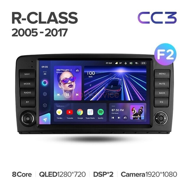 Штатная магнитола Teyes CC3 4/64 Mercedes-Benz R-Class W251 R280 R300 R320 (2005-2017) F2 Штатная магнитола Teyes CC3 4/64 Mercedes-Benz R-Class W251 R280 R300 R320 (2005-2017) F2