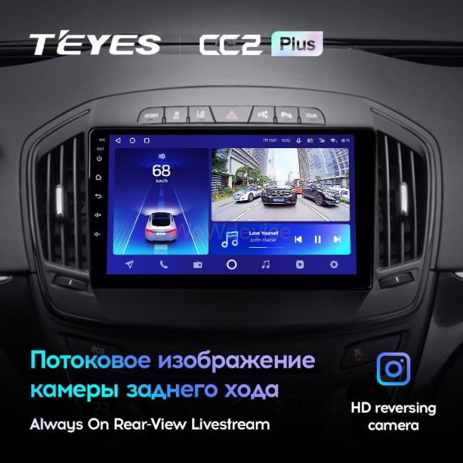 Штатная магнитола Teyes CC2L Plus 2/32 Opel Insignia (2013-2017)