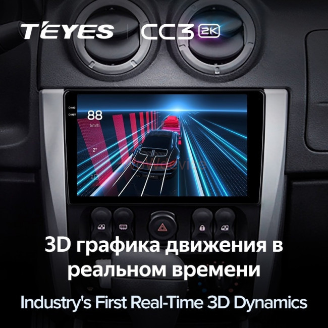 Штатная магнитола Teyes CC3 2K 6/128 Nissan Almera 3 G15 (2012-2018) Штатная магнитола Teyes CC3 2K 6/128 Nissan Almera 3 G15 (2012-2018)