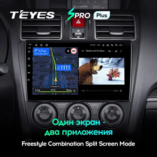 Штатная магнитола Teyes SPRO Plus 3/32 Subaru Forester SJ (2015-2018)