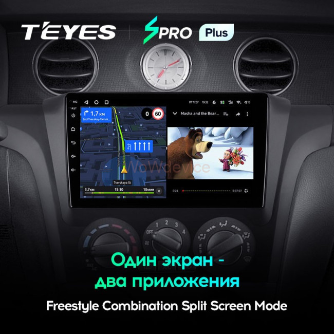 Штатная магнитола Teyes SPRO Plus 4/64 Mitsubishi Outlander 1 (2002-2008) Тип-A