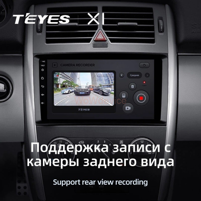 Штатная магнитола Teyes X1 4G 2/32 Mercedes Benz B-Class T245 (2005-2011) Штатная магнитола Teyes X1 4G 2/32 Mercedes Benz B-Class T245 (2005-2011)