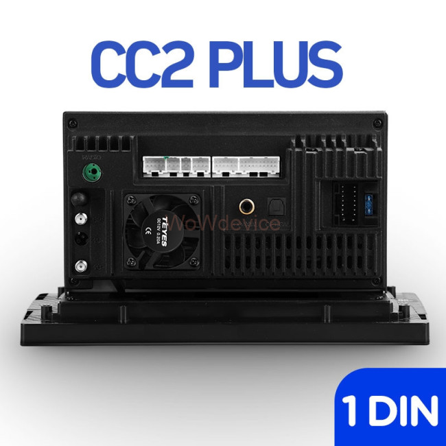 Установочный комплект Teyes для Peugeot 301 / Citroen C-Elysee CElysee (2012-2016) F2