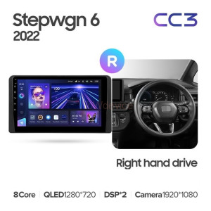 Штатная магнитола Teyes CC3L 4/32 Honda Stepwgn 6 2022+ Правый руль