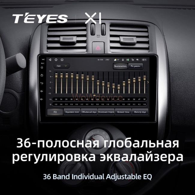 Штатная магнитола Teyes X1 4G 2/32 Nissan Sunny Versa C17 (2012-2014)