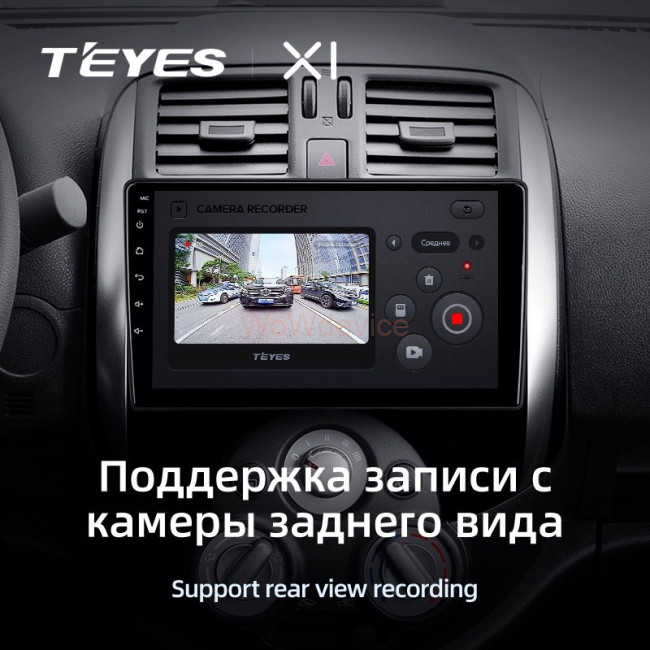 Штатная магнитола Teyes X1 4G 2/32 Nissan Sunny Versa C17 (2012-2014)