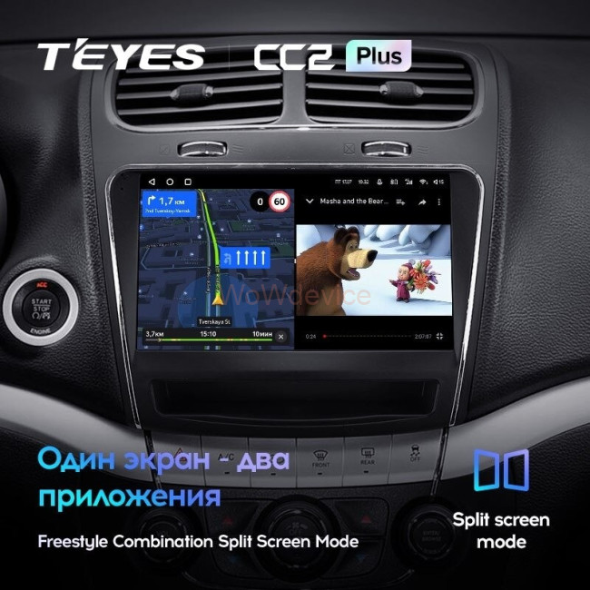 Штатная магнитола Teyes CC2 Plus 6/128 Dodge Journey JC (2011-2020)