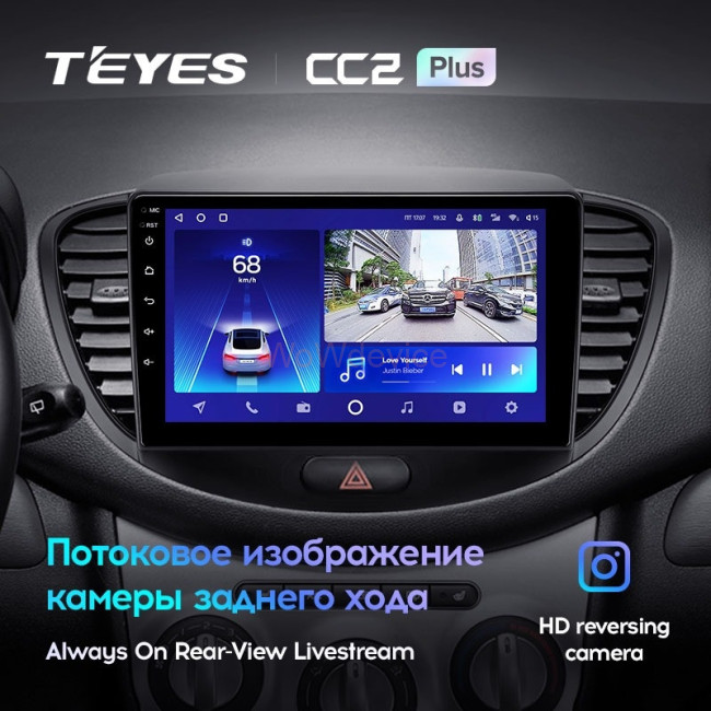 Штатная магнитола Teyes CC2L Plus 1/16 Hyundai i10 (2007-2013)