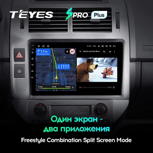 Штатная магнитола Teyes SPRO Plus 4/64 Volkswagen Polo Mk4 (2001-2009) F2