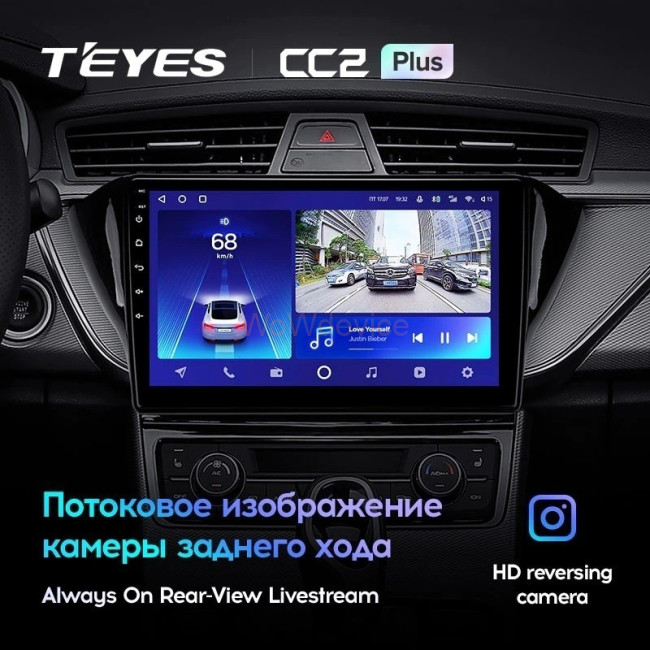 Штатная магнитола Teyes CC2 Plus 6/128 Geely Emgrand EC7 (2018-2020) F2 Штатная магнитола Teyes CC2 Plus 6/128 Geely Emgrand EC7 (2018-2020) F2