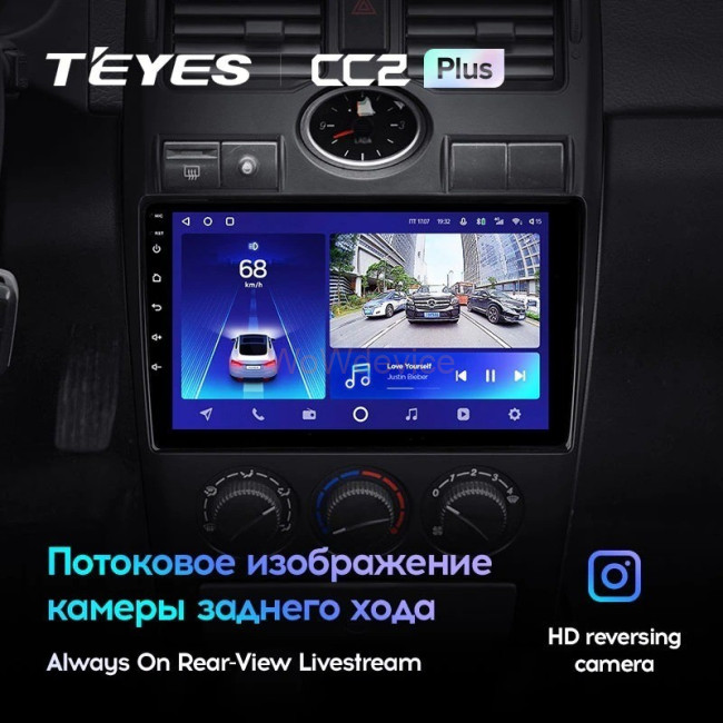 Штатная магнитола Teyes CC2 Plus 6/128 Lada Priora 1 (2007-2013) F1
