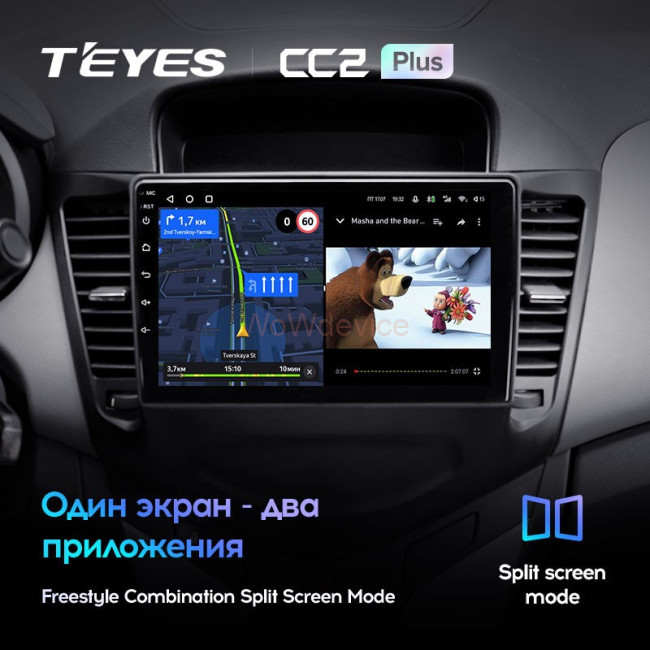 Штатная магнитола Teyes CC2L Plus 2/32 Chevrolet Cruze J300 (2008-2014) Штатная магнитола Teyes CC2L Plus 2/32 Chevrolet Cruze J300 (2008-2014)