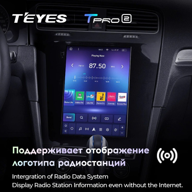 Штатная магнитола Tesla style Teyes TPRO 2 3/32 Volkswagen Golf 7 2012-2020