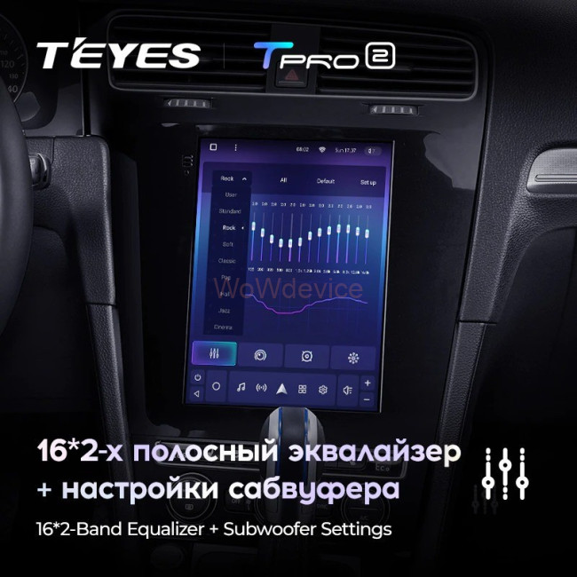 Штатная магнитола Tesla style Teyes TPRO 2 3/32 Volkswagen Golf 7 2012-2020