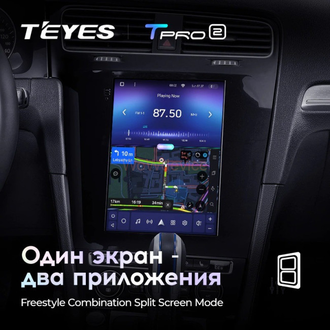 Штатная магнитола Tesla style Teyes TPRO 2 3/32 Volkswagen Golf 7 2012-2020