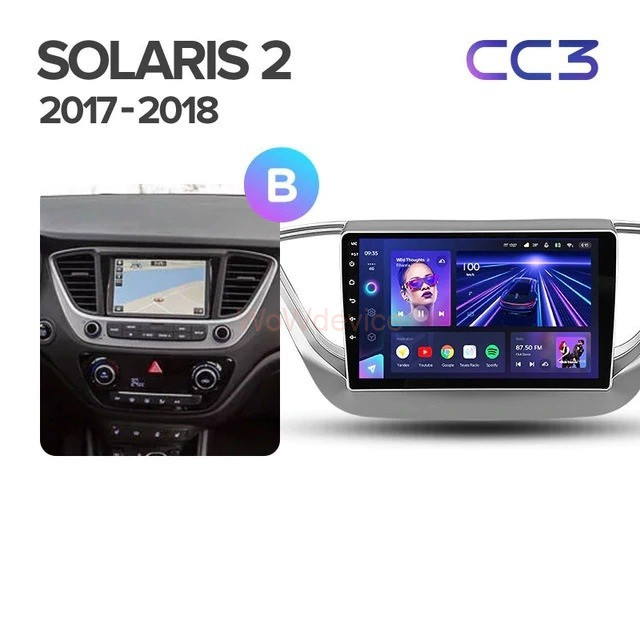 Штатная магнитола Teyes CC3 4/64 Hyundai Solaris 2 (2017-2018) Тип-A Штатная магнитола Teyes CC3 4/64 Hyundai Solaris 2 (2017-2018) Тип-A