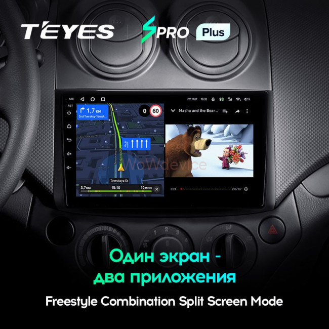 Штатная магнитола Teyes SPRO Plus 6/128 Chevrolet Aveo T250 (2006-2012)