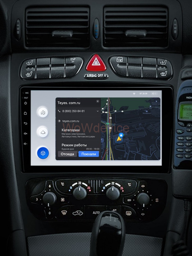 Штатная магнитола Teyes X1 4G 2/32 Mercedes Benz C/CLK Class S203 W203 W209 A209 (2000-2005)