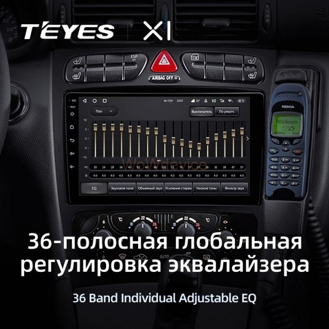 Штатная магнитола Teyes X1 4G 2/32 Mercedes Benz C/CLK Class S203 W203 W209 A209 (2000-2005)