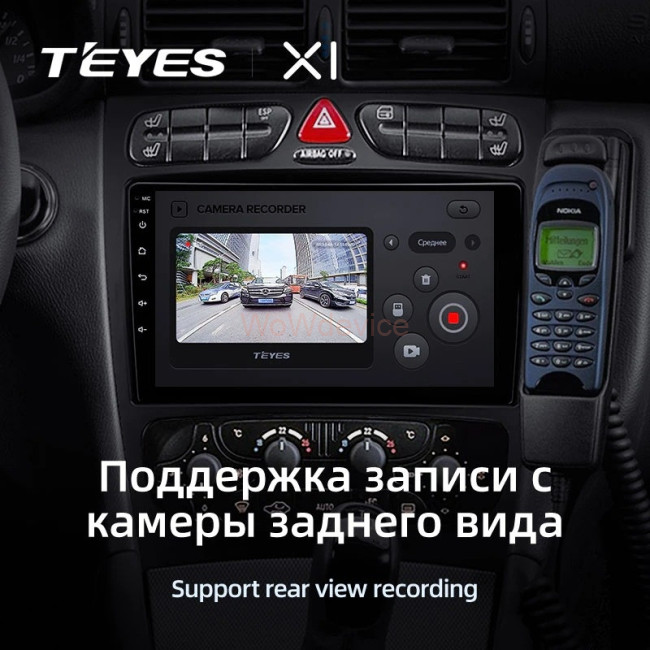 Штатная магнитола Teyes X1 4G 2/32 Mercedes Benz C/CLK Class S203 W203 W209 A209 (2000-2005)