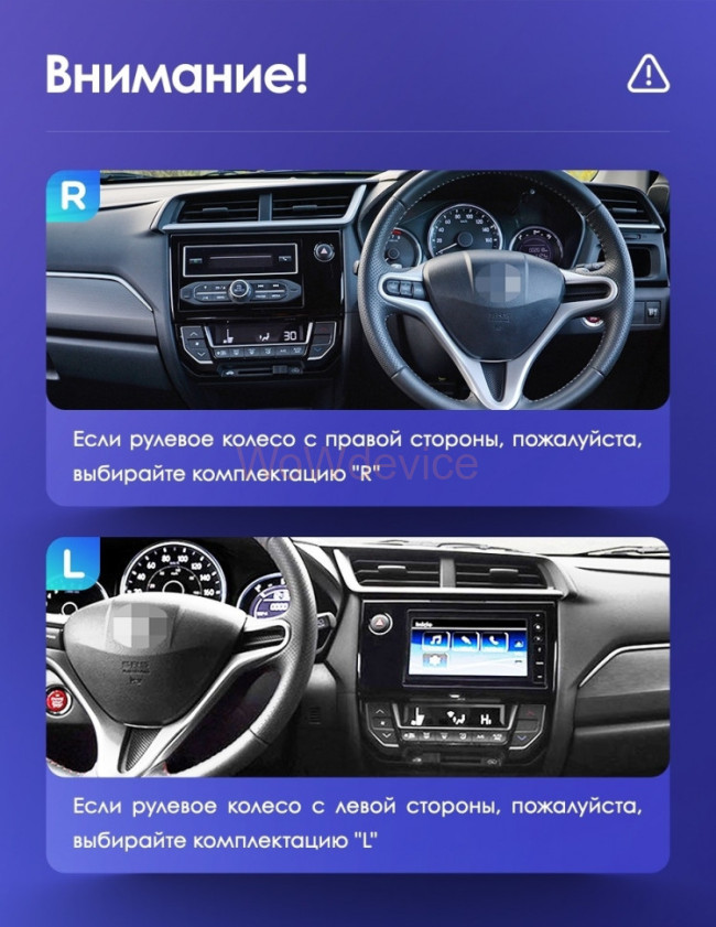 Штатная магнитола Teyes SPRO Plus 6/128 Honda BRV (2015-2019) Левый руль