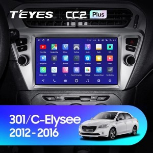 Штатная магнитола Teyes CC2 Plus 6/128 Peugeot 301 Тип B