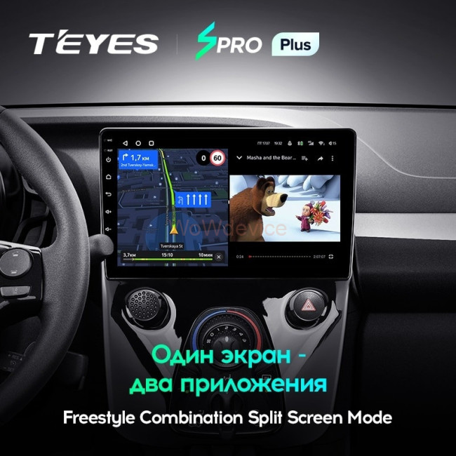 Штатная магнитола Teyes SPRO Plus 4/64 Peugeot 108 (2014-2021)