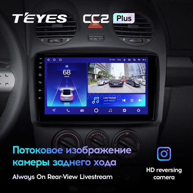 Штатная магнитола Teyes CC2 Plus 4/64 Volkswagen Beetle A4 (2002-2011)