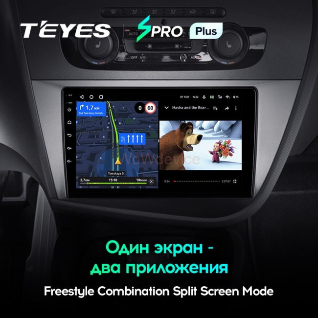 Штатная магнитола Teyes SPRO Plus 4/64 Seat Leon 2 (2005-2012) F2