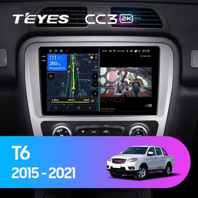 Штатная магнитола Teyes CC3 2K 4/64 JAC T6 (2015-2021)