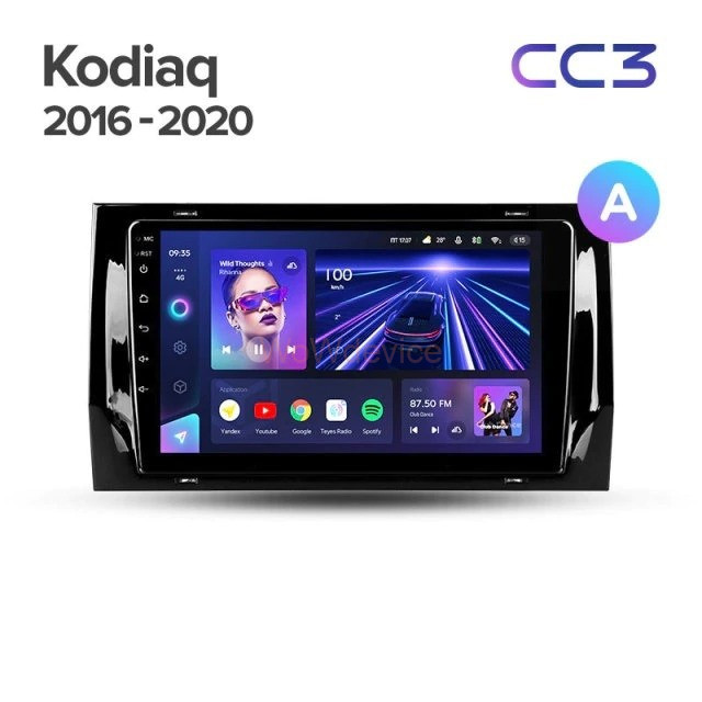 Штатная магнитола Teyes CC3 6/128 Skoda Kodiaq (2016-2020) Тип-B Штатная магнитола Teyes CC3 6/128 Skoda Kodiaq (2016-2020) Тип-B