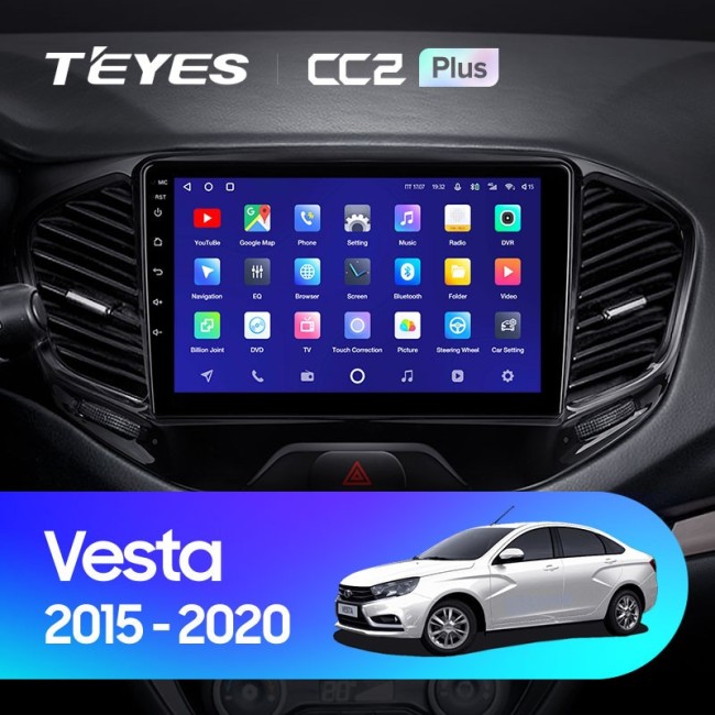 Штатная магнитола Teyes CC2 Plus 6/128 LADA Vesta Cross Sport (2015-2019)