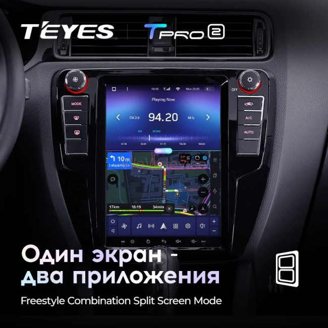 Штатная магнитола Tesla style Teyes TPRO 2 3/32 Volkswagen Jetta 6 (2011-2018) Тип-А