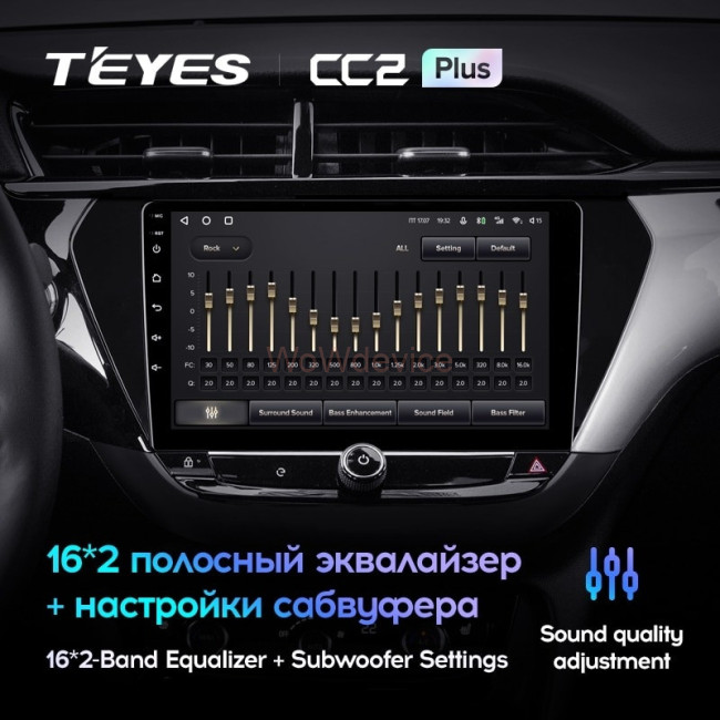Штатная магнитола Teyes CC2 Plus 4/64 Opel Corsa F (2019-2023)