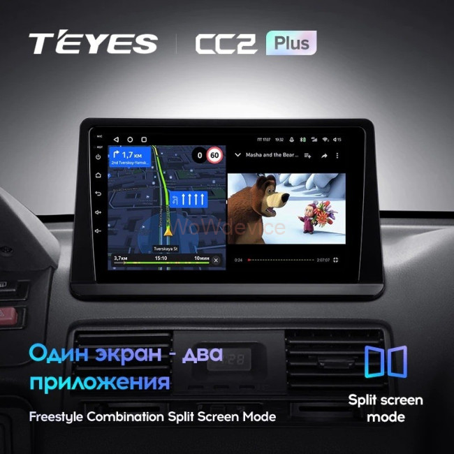 Штатная магнитола Teyes CC2L Plus 2/32 Mitsubishi Pajero 2 (1991-2004)