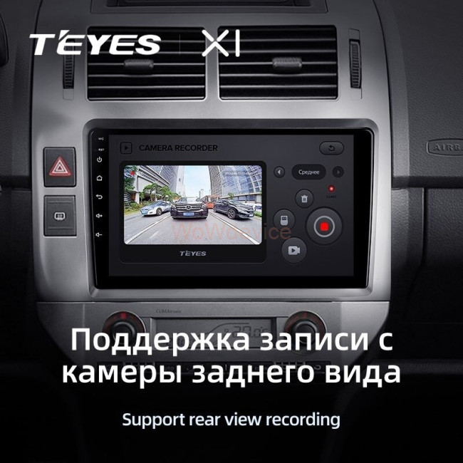 Штатная магнитола Teyes X1 4G 2/32 Volkswagen Polo Mk4 (2001-2009) F2