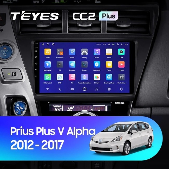 Штатная магнитола Teyes CC2L Plus 2/32 Toyota Prius Plus V Alpha LHD RHD (2012-2017) Тип-А