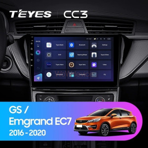 Штатная магнитола Teyes CC3 4/64 Geely Emgrand EC7 (2018-2020) F2